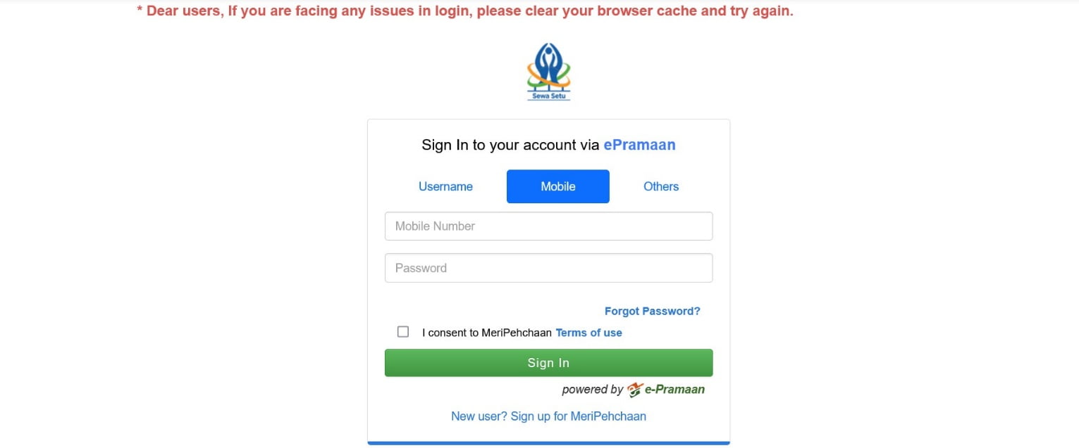 Rtps Assam/Sewa Setu Login/registration guidelines 2024